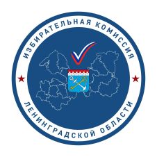 Все избирательные участки в Ленинградской области будут оснащены средствами видеонаблюдения или видеофиксации