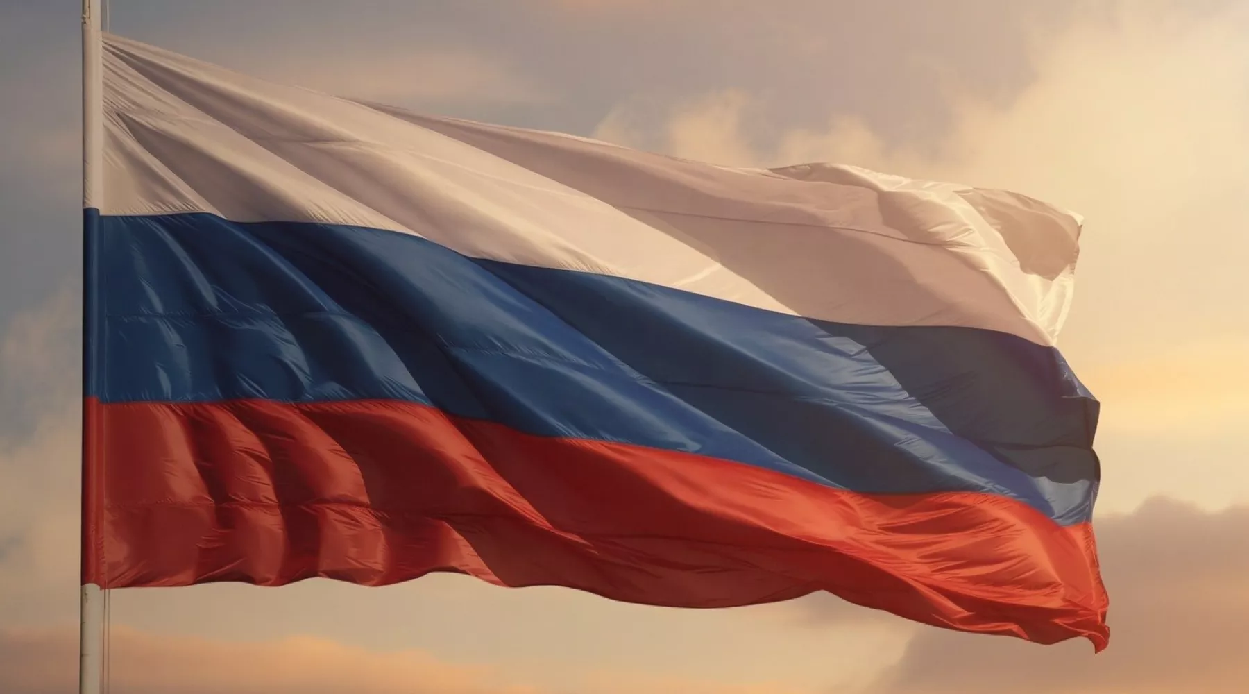 Россия. Флаг России