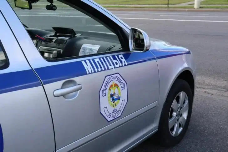 Милиция
