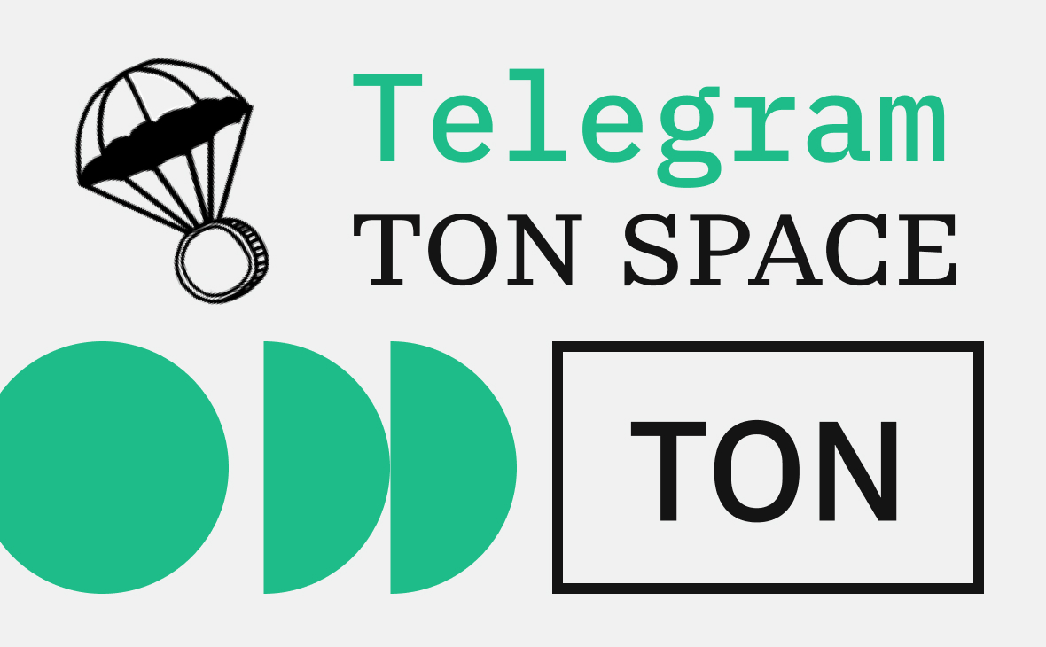 Ton Space. Telegram крипта кошелек ton. Опен база