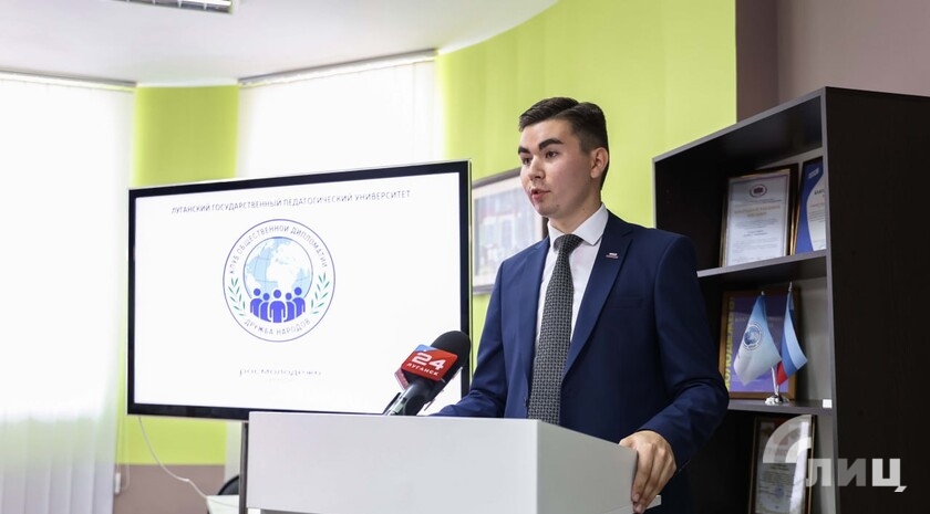 Фото: Луганский Информационный Центр/Анастасия Стеценко