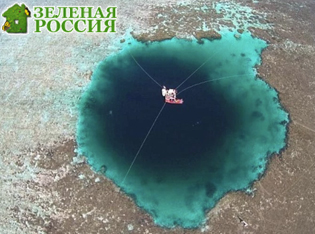 Внутри гигантской океанической воронки: где морская жизнь уступает место инопланетному миру