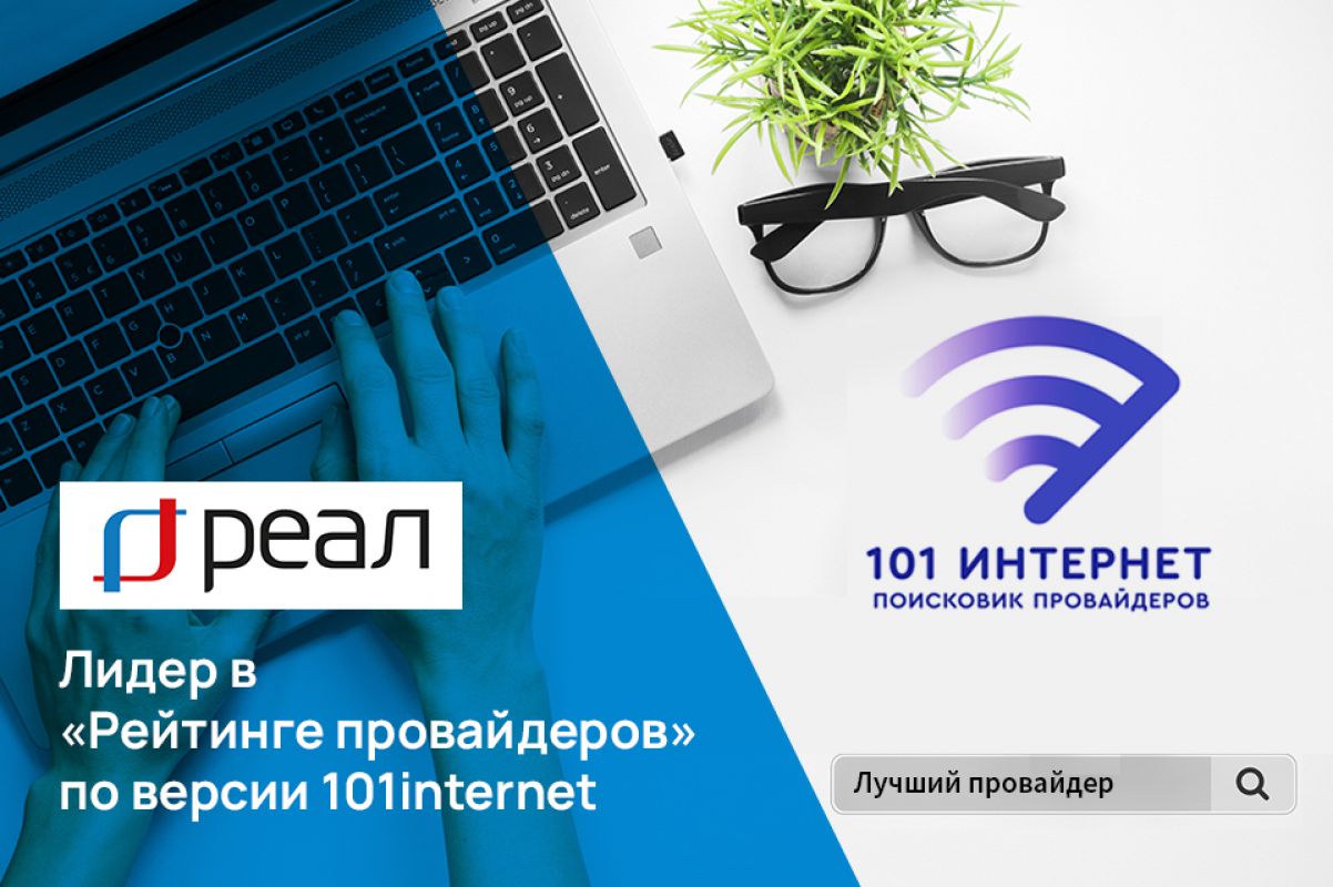 КаспийИнфо. Новости Астрахани и региона