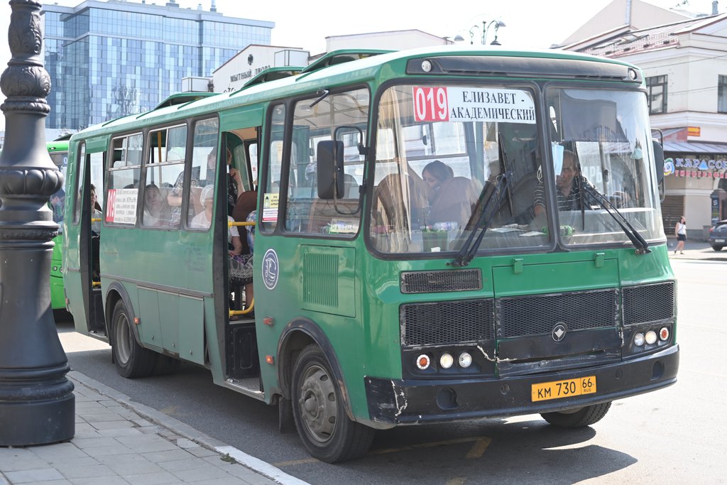 Схема движения автобуса 227
