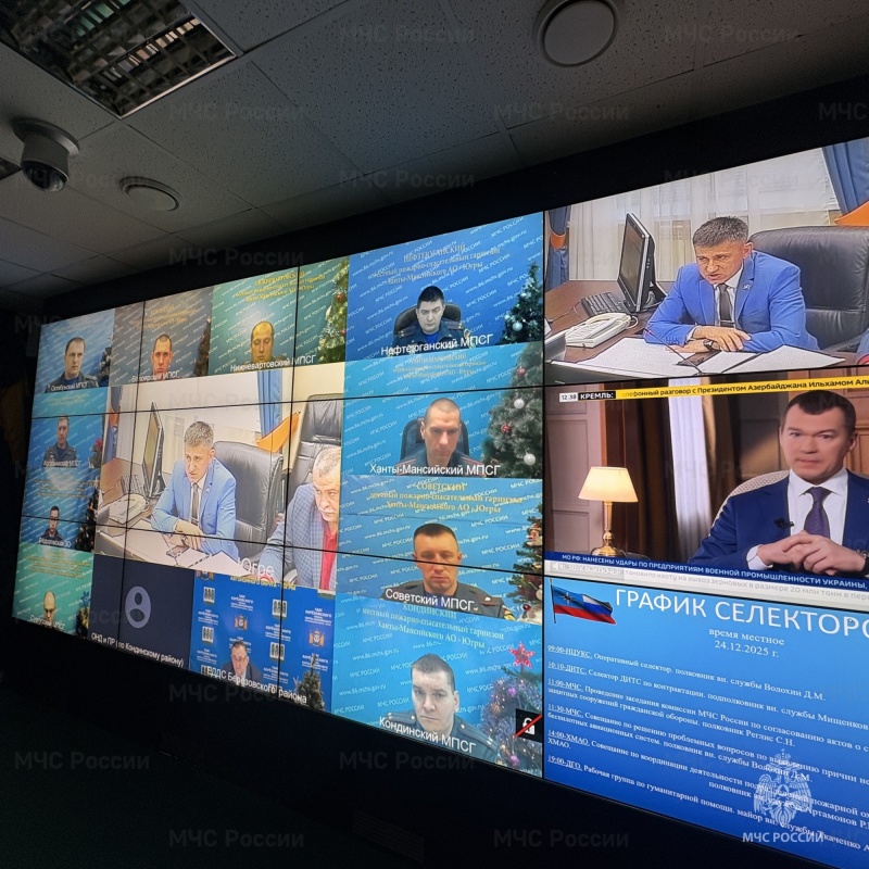 В Ханты-Мансийске состоялся учебно-методический сбор руководящего состава Главного управления