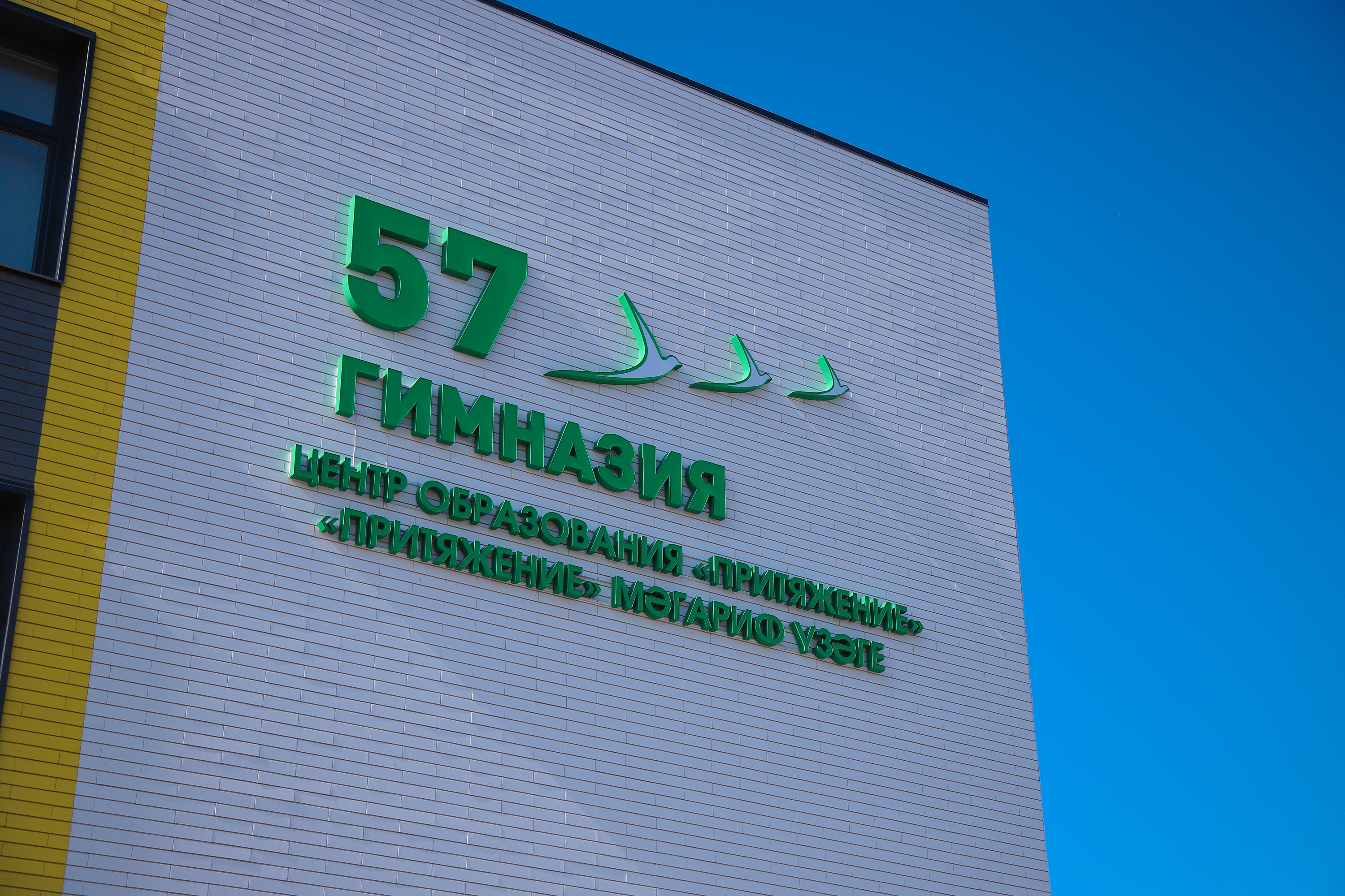 Богат центр. Центр краснодара. Богат центр. Остоженка золотая миля улицы. 3.