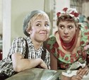 Тест: кого из персонажей советского кино не хватает в кадре