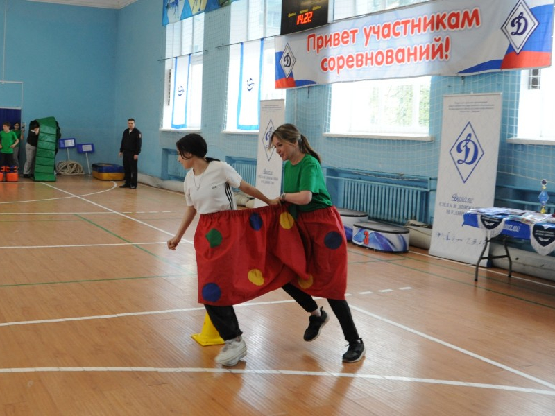 JPG Файл