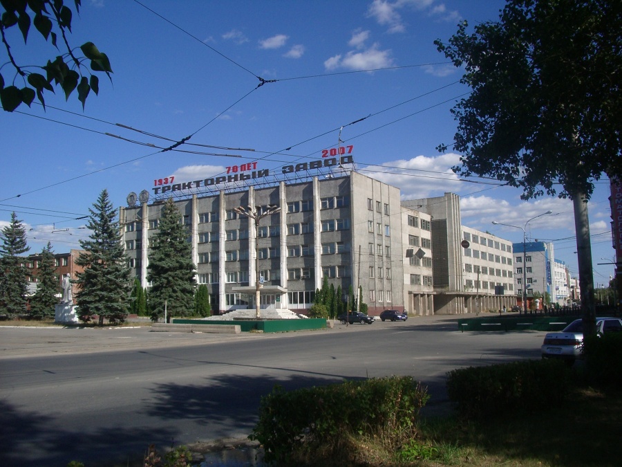 Завод города липецка. Липецкий тракторный завод. ЛТЗ Липецк. Тракторостроительный завод Липецк. Липецкий тракторный завод (завод «Липецкий трактор»).