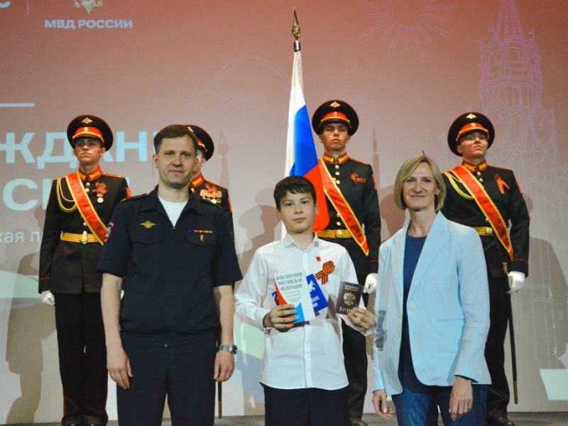 JPG Файл