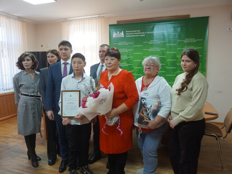 Юные лесничие узнают о многообразии природных ландшафтов Хабаровского края