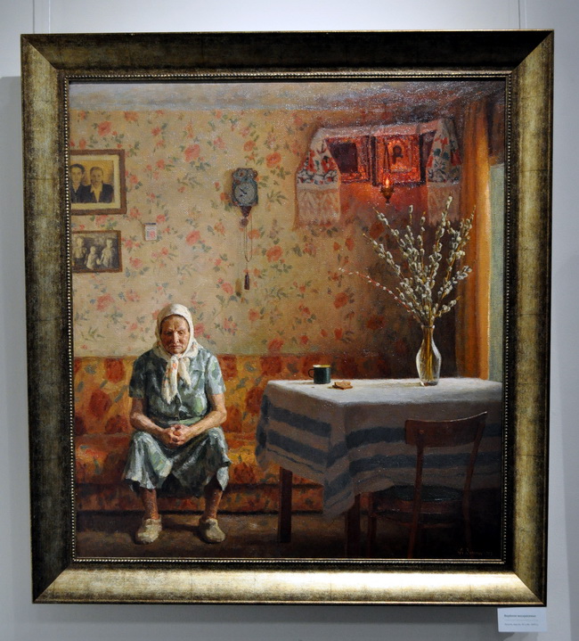 http://culturavrn.ru/