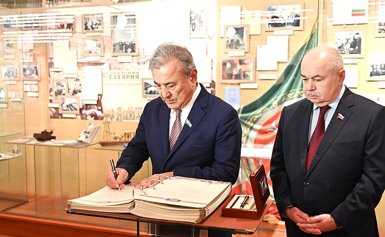 Десятое заседание Комиссии по сотрудничеству Совета Федерации и Сената Олий Мажлиса Республики Узбекистан