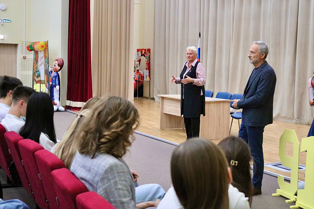 Школьники из Бекасово узнали об особенностях избирательного права