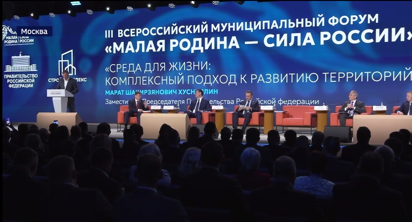Соглашение о сотрудничестве подписано между Советами муниципальных образований Тюменской области и Югры