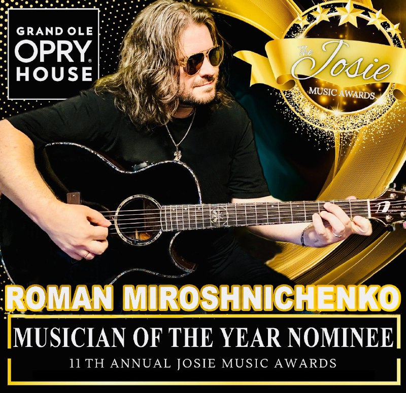 Владимирский музыкант Роман Мирошниченко — в числе претендентов на звание «Музыканта года»