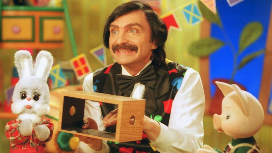 "Спокойной ночи, малыши!".