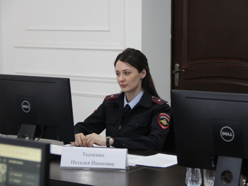 JPG Файл