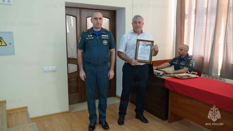 В Главном управлении отметили 98-ю годовщину Государственного пожарного надзора