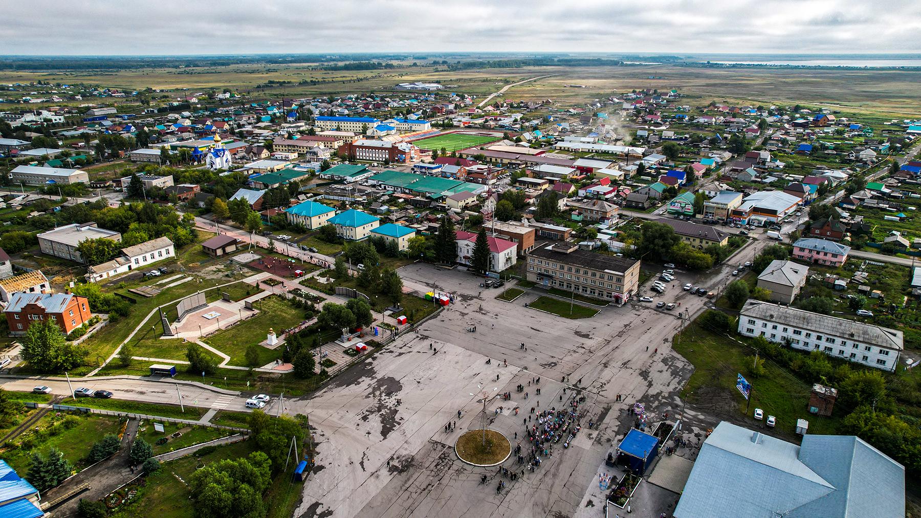 Администрация северное новосибирской области