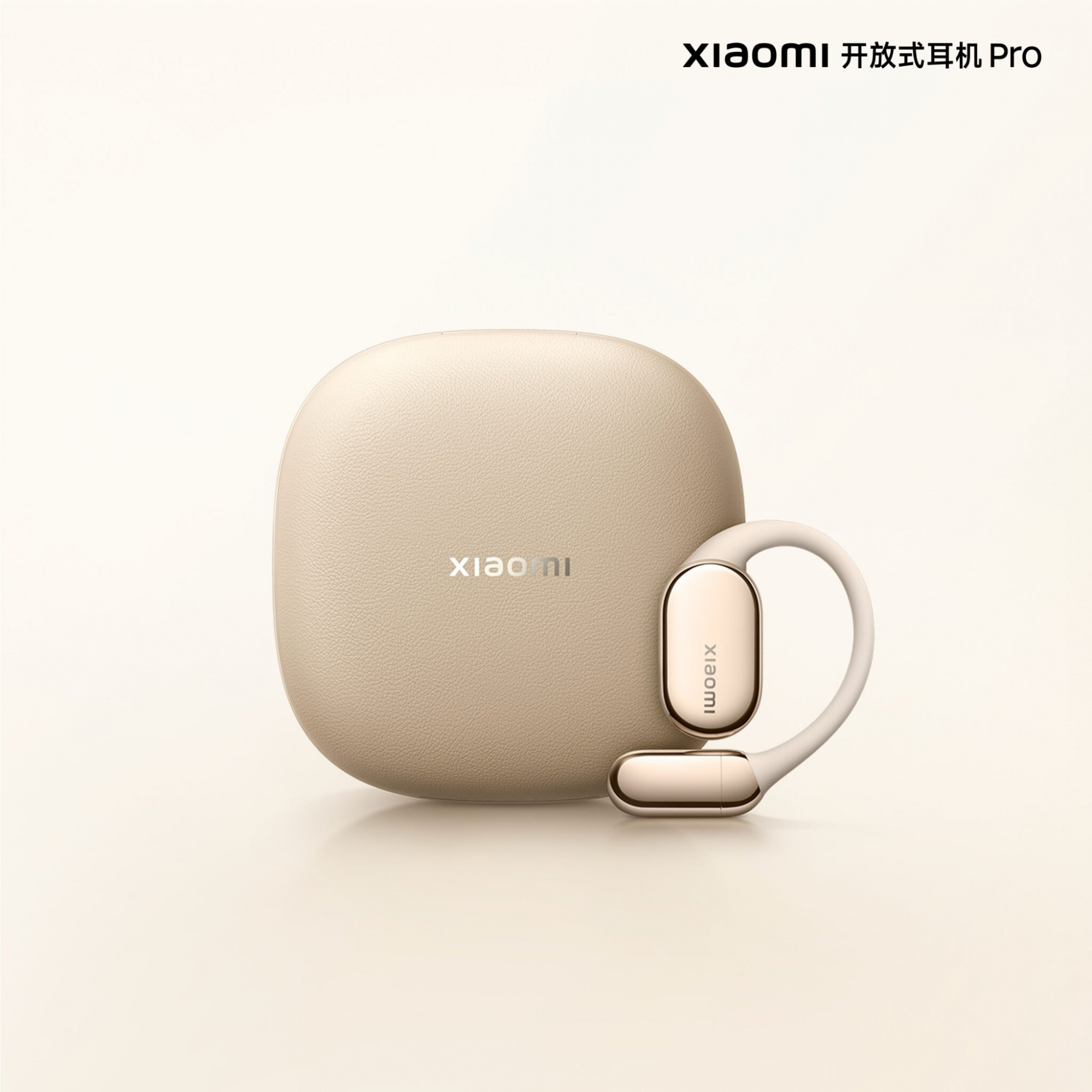 Xiaomi Open Earbuds Pro: первые наушники с пятью открытыми драйверами 