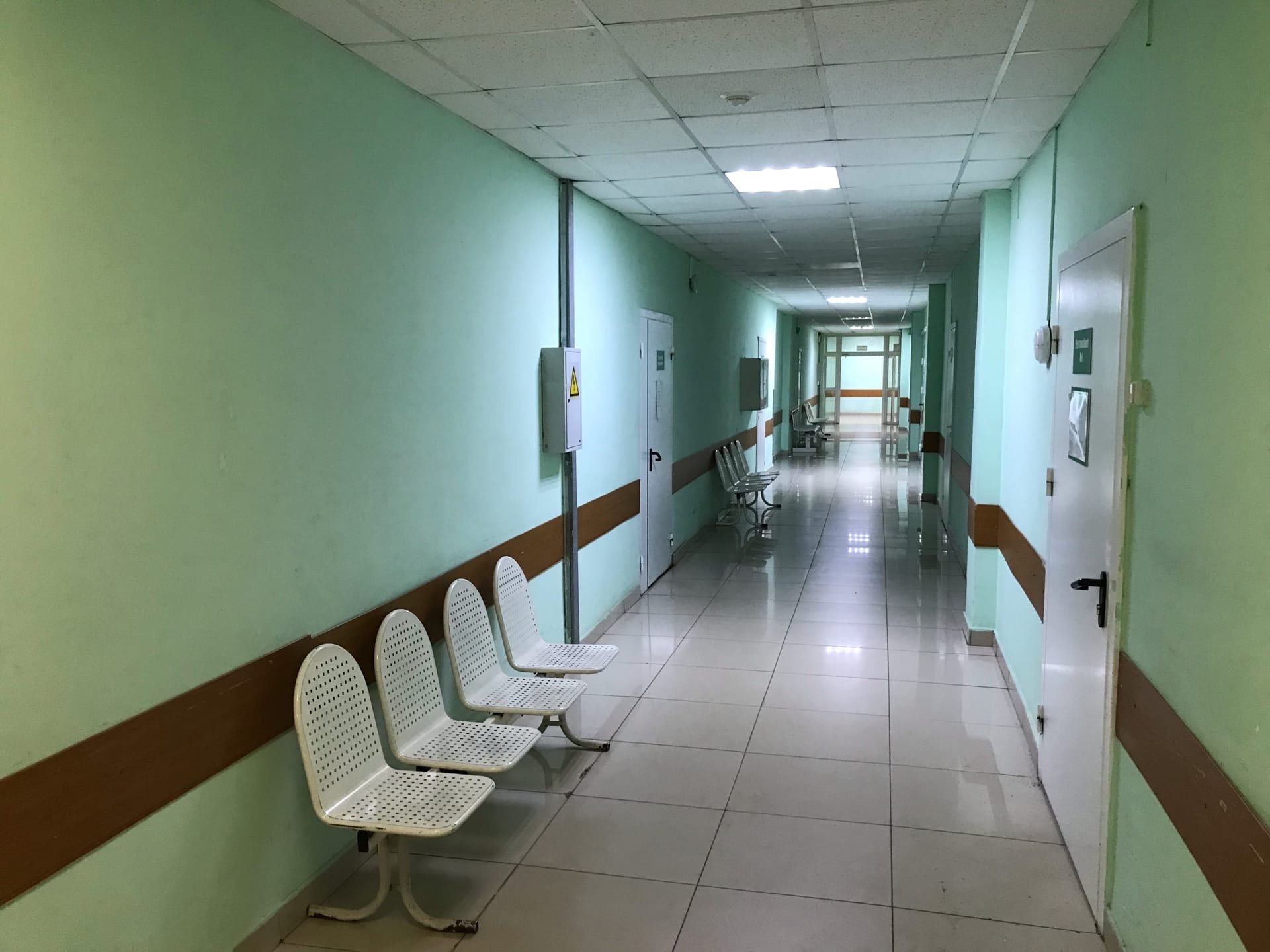 Открыто больница