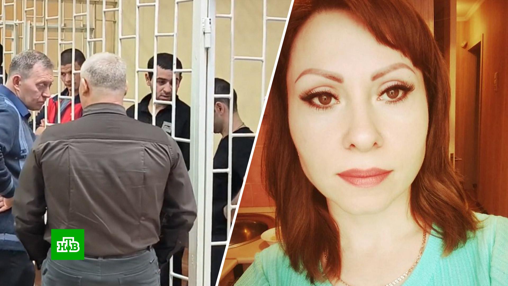 Осуждены убийцы и насильники пропавшей жительницы Красноярска ...