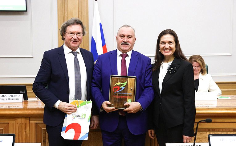 Награждение лидеров всероссийской акции «Добровольцы — детям»