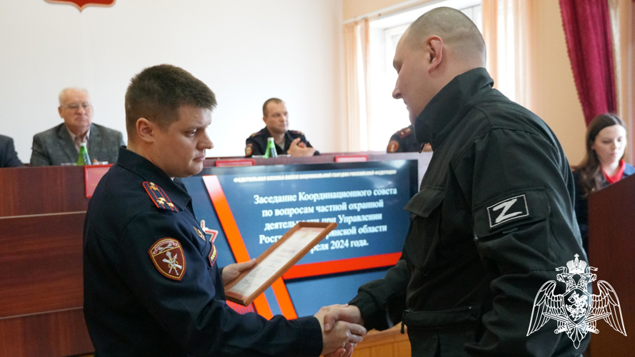 Координационный совет по взаимодействию с частными охранными организациями состоялся в Управлении Росгвардии по Брянской области