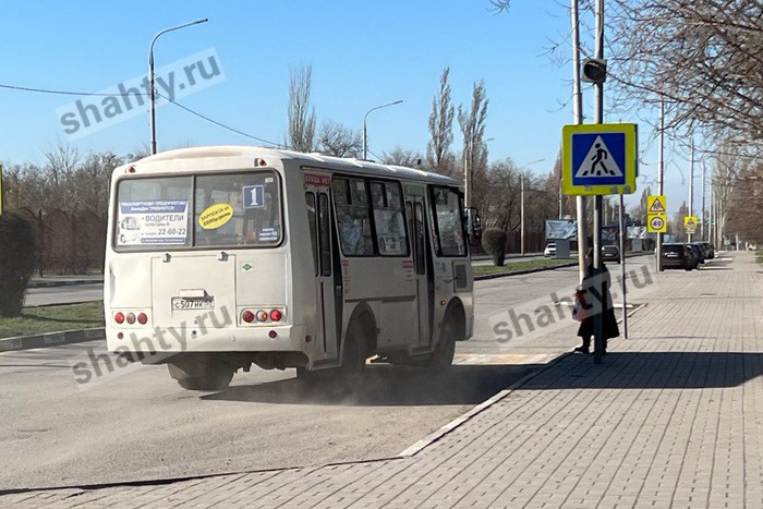 Сделали бесплатный проезд в автобусах в Шахтах для детей из семей мобилизованных