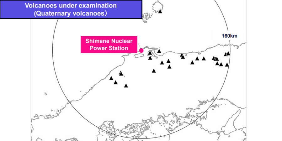 В Японии запустят второй реактор на АЭС Симанэ 