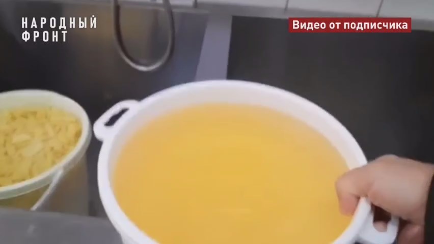 Николо-Шанга.mp4_snapshot_00.42.284.jpg