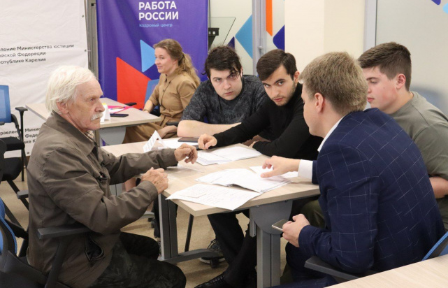 Межведомственное консультирование, 11.07.2025