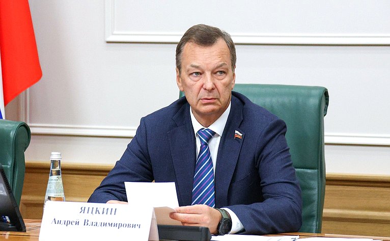 Андрей Яцкин