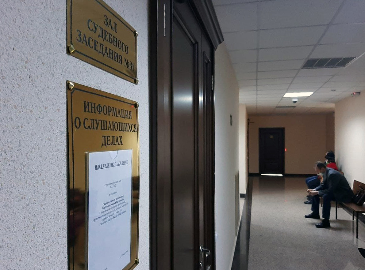 Ульяновец из ток-шоу «Мужское/Женское» добился переноса заседания суда