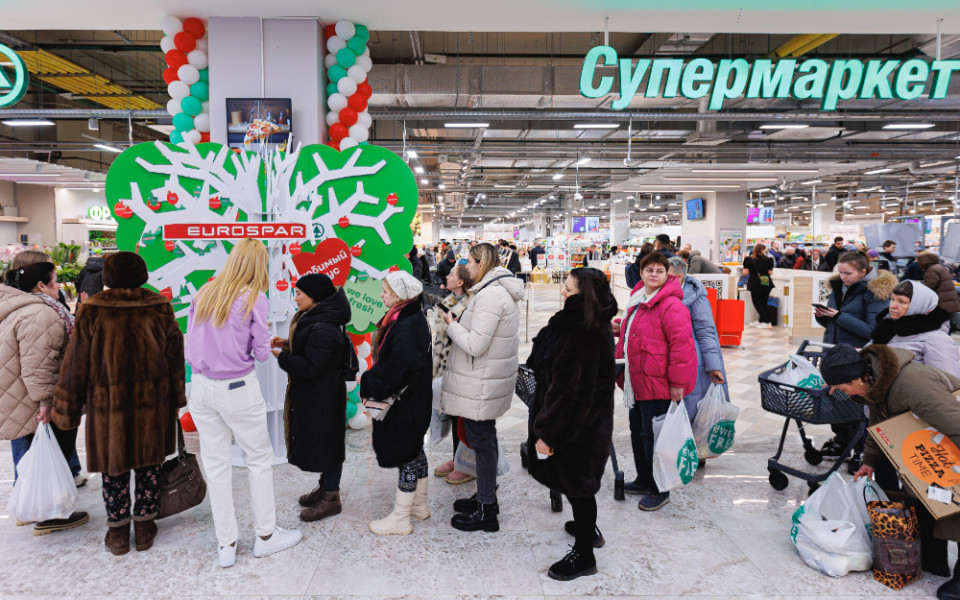 Супермаркет Eurospar