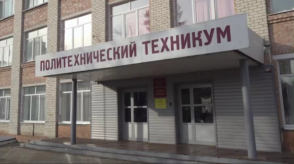 Трубчевский политехнический техникум отметил 120-летие