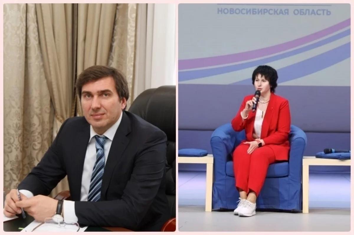 Фото Кто пришел к власти в 2024 году? Опубликованы ключевые назначения и перестановки в Нoвосибирской области 13