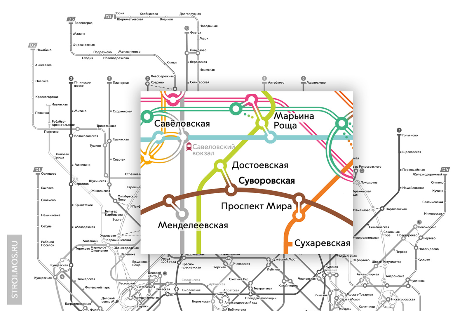 Проспект мира метро схема метро москвы