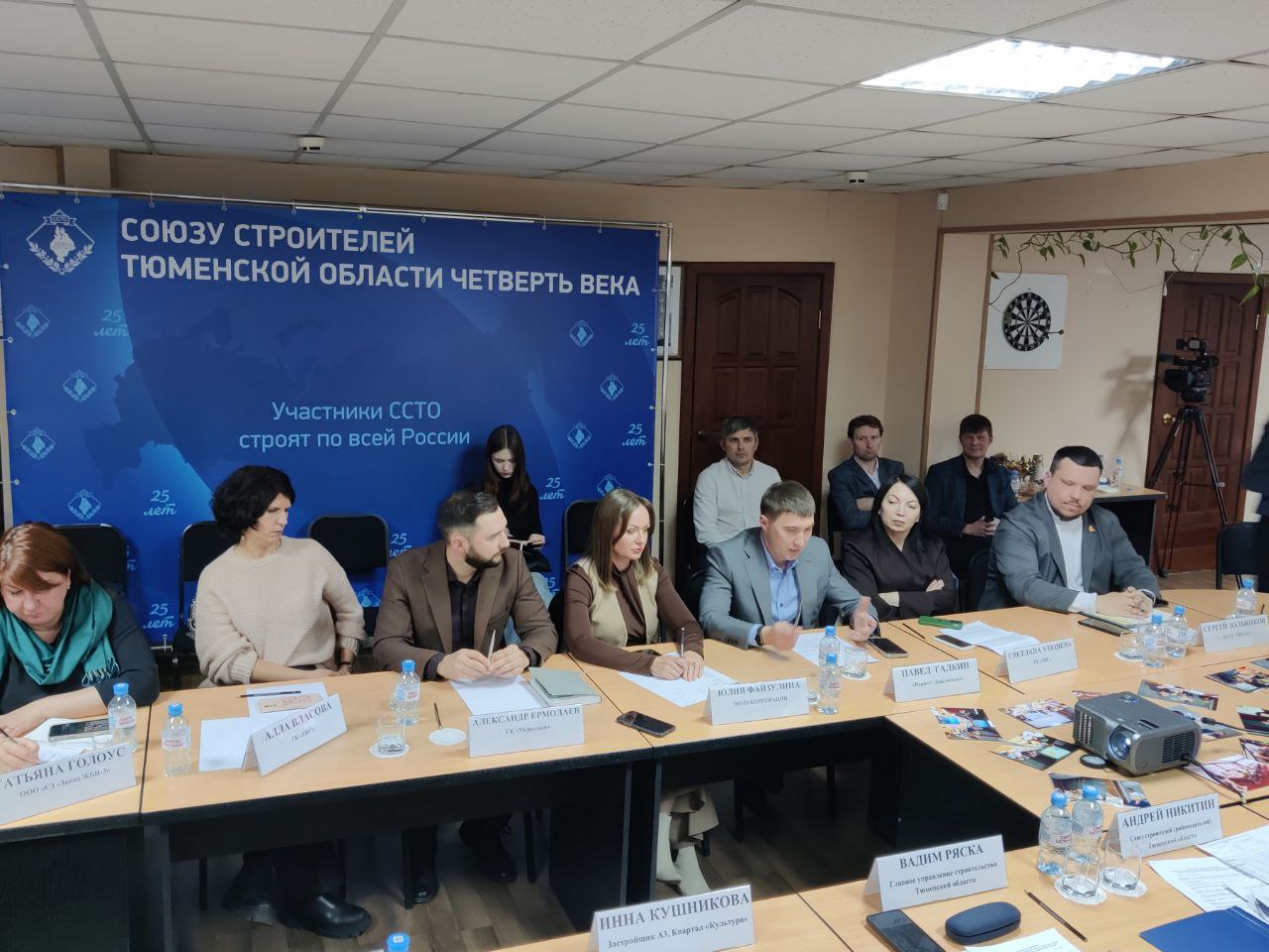 Фото: Юрий Норицын / РБК Тюмень