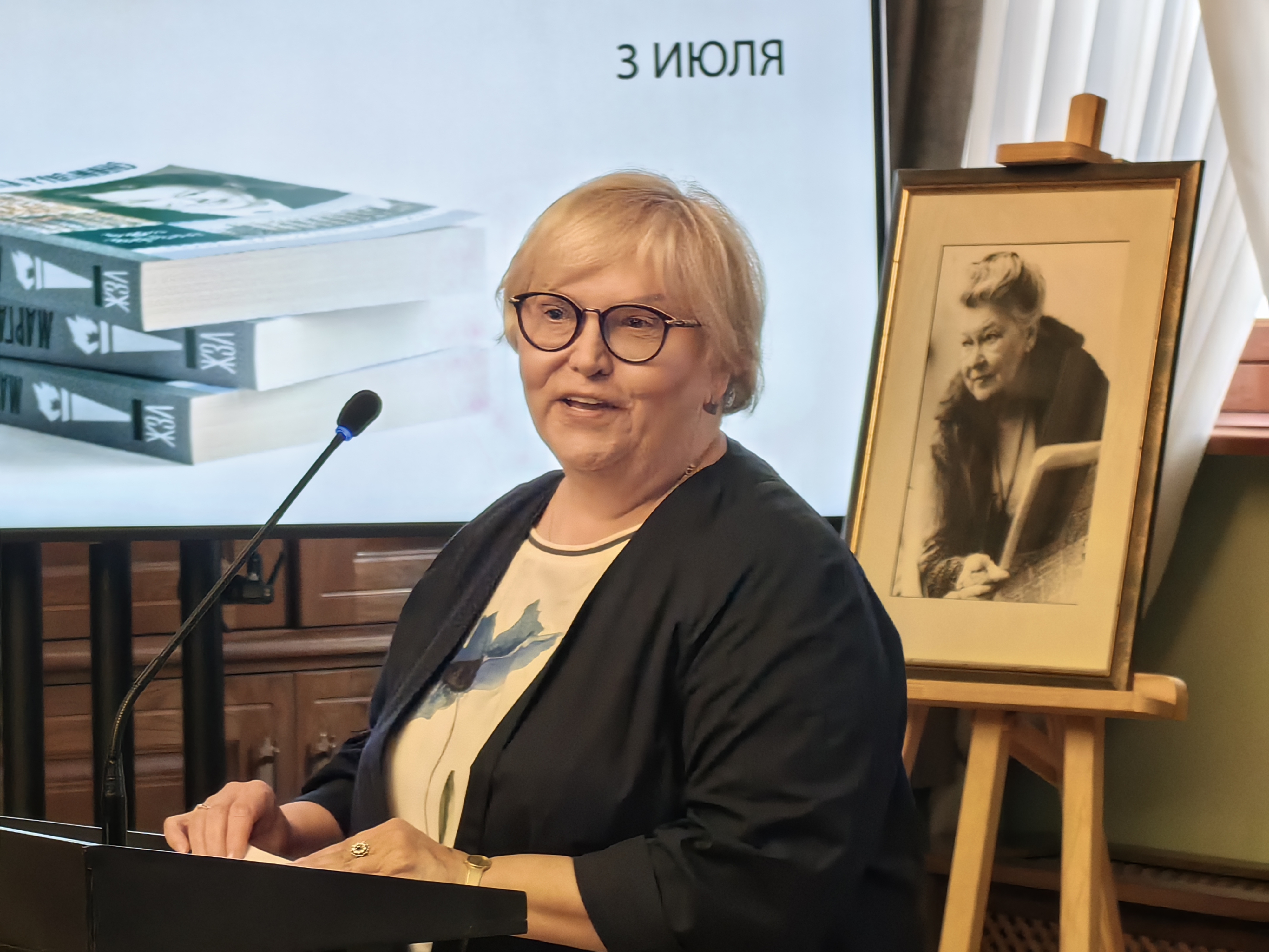 МГЛУ на презентации книги о Маргарите Рудомино