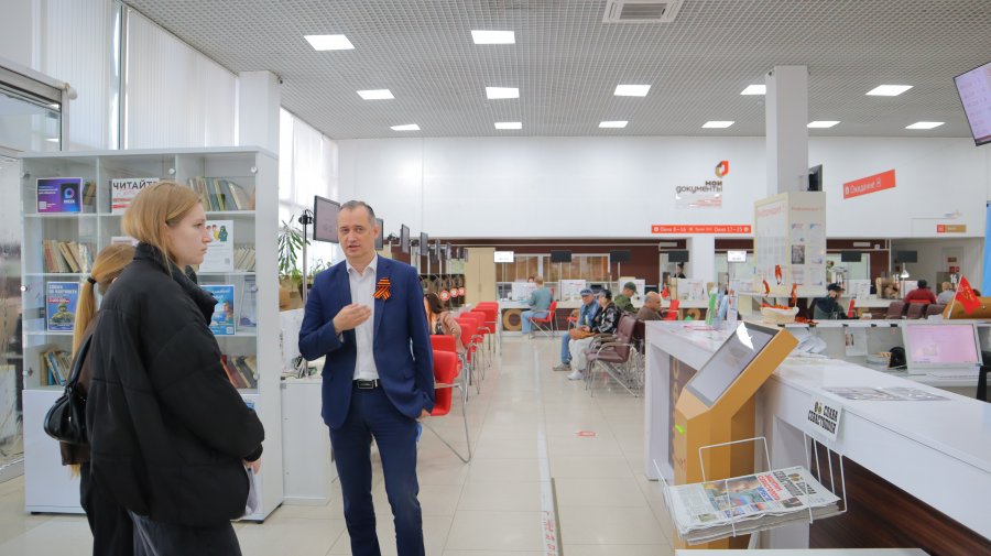 Служба занятости Севастополя организовала профэкскурсию для студентов в МФЦ