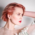 Полина Еремец