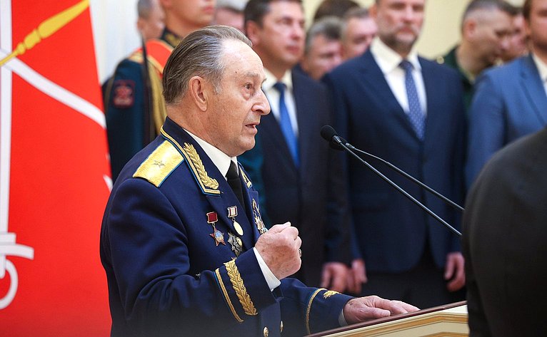 Церемония вручения знаков отличия «Почетный гражданин Санкт-Петербурга» в Мариинском дворце