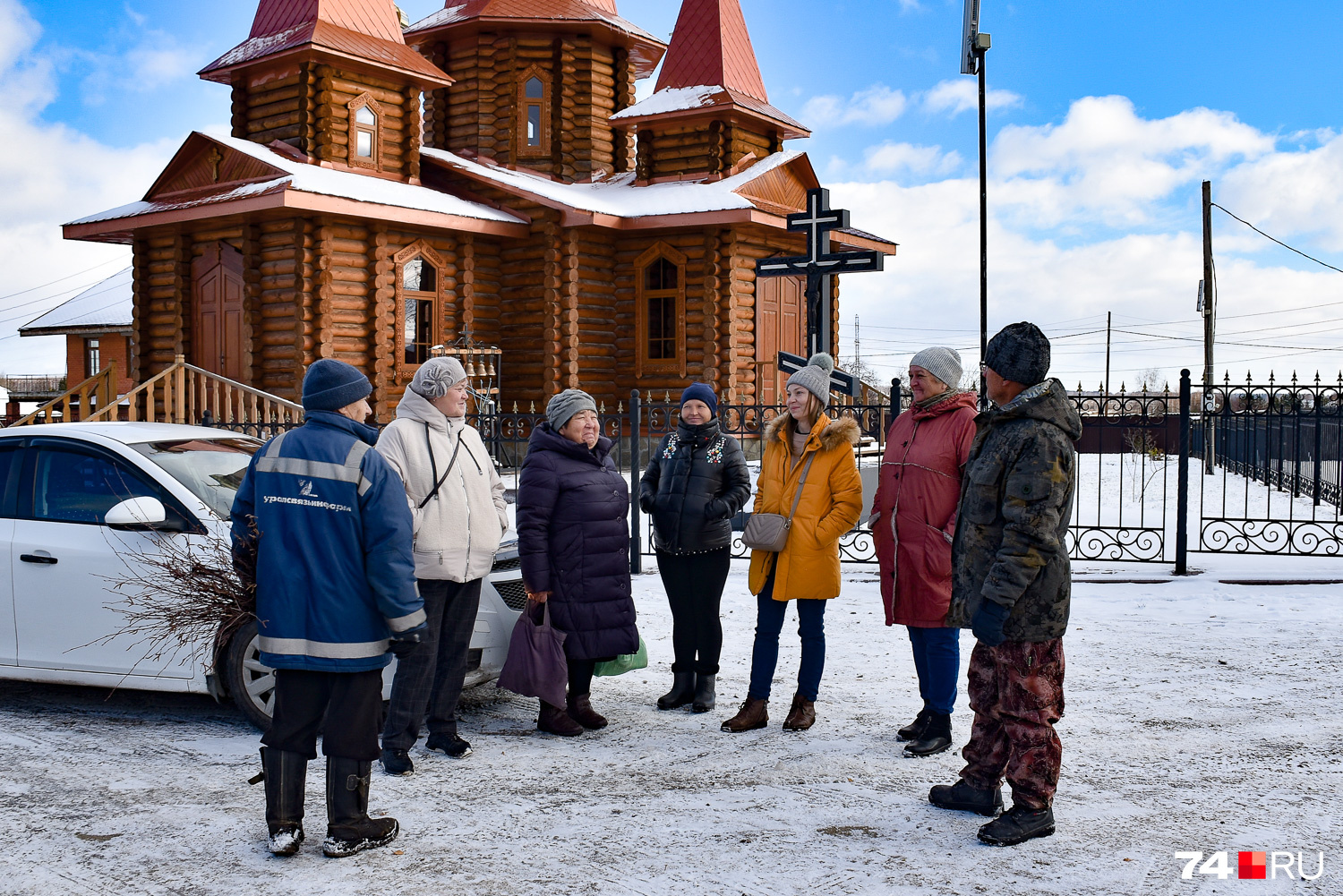 Погода верхние караси