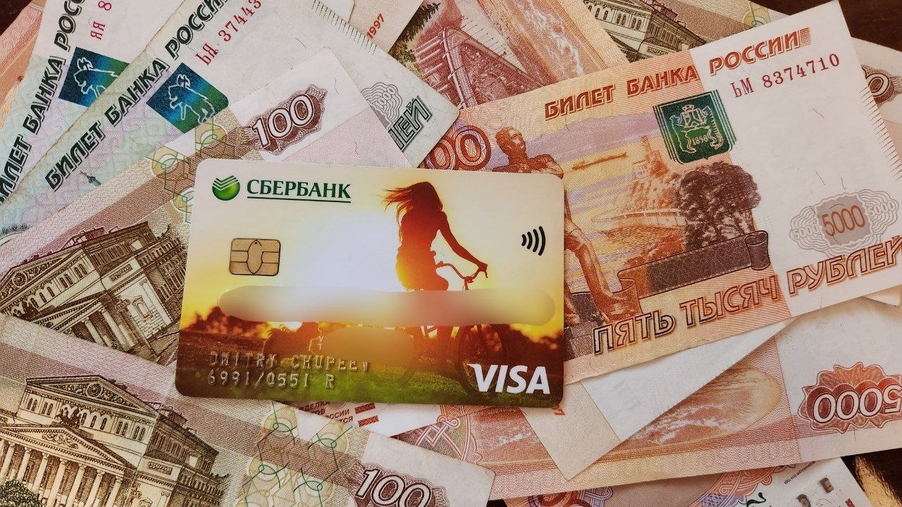 На оперативном совещании под председательством ...