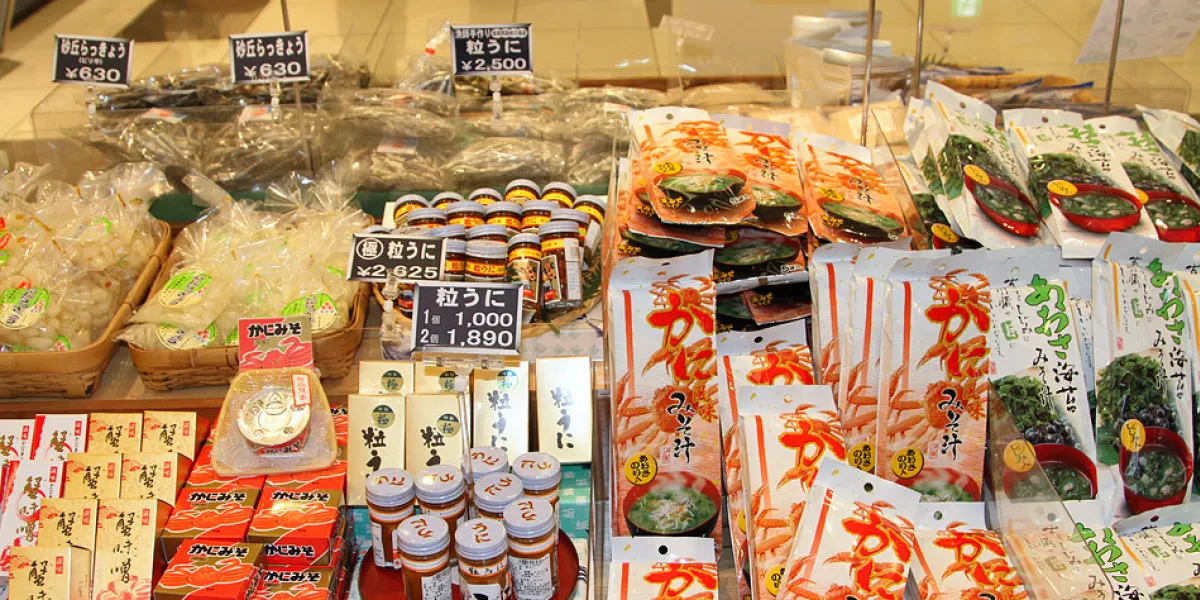 Химическая промышленность японии. Продукты в японии. Японские продукты. Японские продуктовые магазины. Какая продукция в японии.