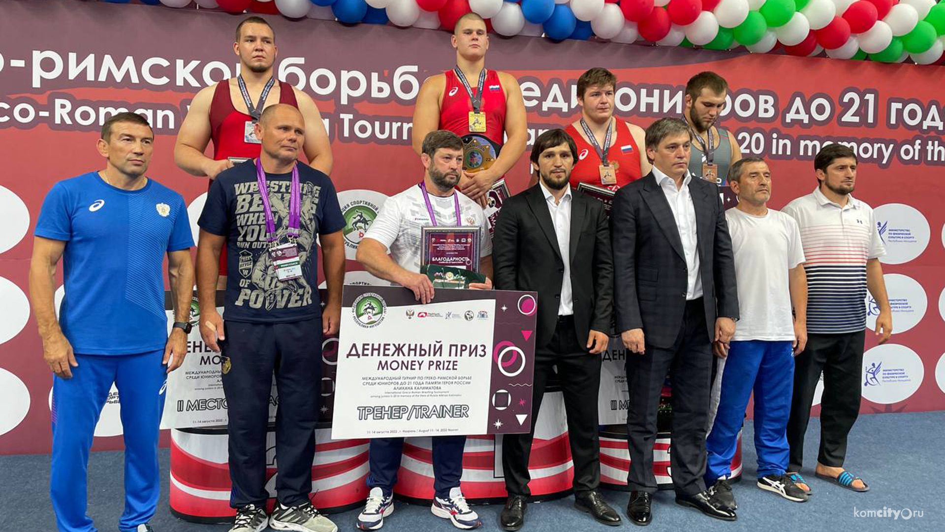 Комсомольский борец Константин Климаш выиграл «серебро» международного ...