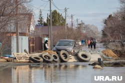 Прорыв дамбы произошел 6 апреля