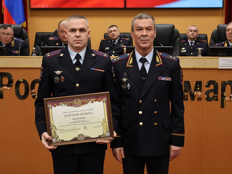 JPG Файл